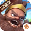 少年三国志零 v1.0.10018 下载九游版