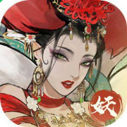 大妖箓 v0.3.111 九游版本