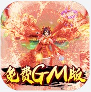 武动九天 v7.26.0 vivo版