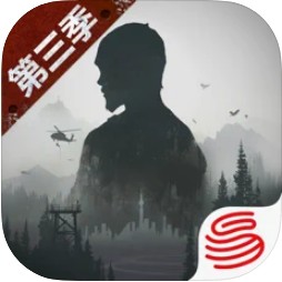 明日之后 v1.0.236 低配版