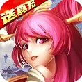 卧龙三国 v1.0.1 海量版