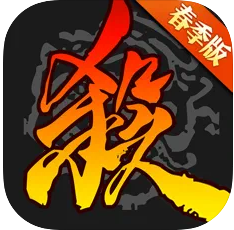 三国杀手游 v4.2.7 正版