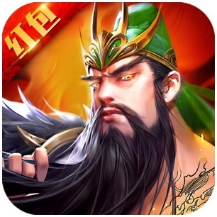 放置魔将之三国群英 v1.002 游戏