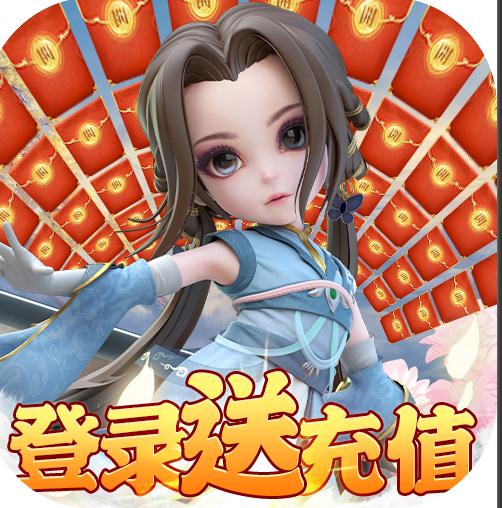 少年群侠传 v1.0.0 无限抽版本