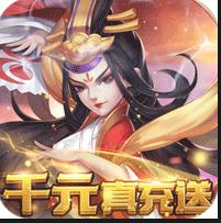 江湖侠客令 v1.0 送无限真充版