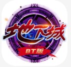 阿拉德的遗迹 v1.0 安卓版