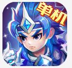 三国演义吞噬无界 v4.8.30 渠道服下载