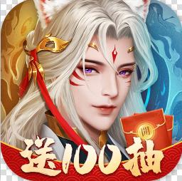 悠唐天下 v1.0 送一百抽版