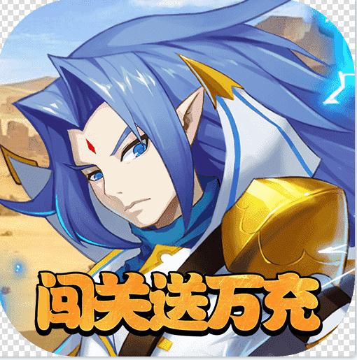 魔兽三国 v1.6.003 福利版