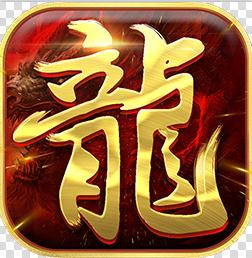 真牛传奇 v1.0.0 无限钻石版