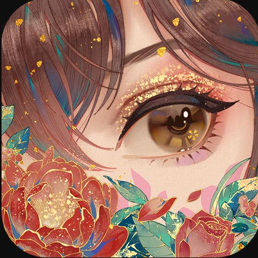 花亦山心之月 v1.7.1 安卓版