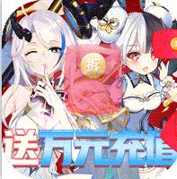 三国美人计 v1.0 红包版