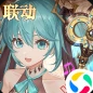 幻书启世录 v1.0.5 腾讯版