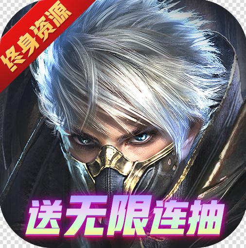 狂暴之翼 v0.0.8 无限资源版