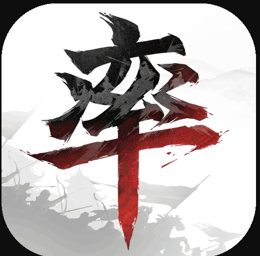 率土之滨 v6.3.7 董卓讨伐战版本