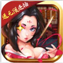 武侠Q传 v7.0.0.0 充值返利版