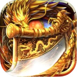 屠龙皇城之烈焰天下 v1.0.3 手游