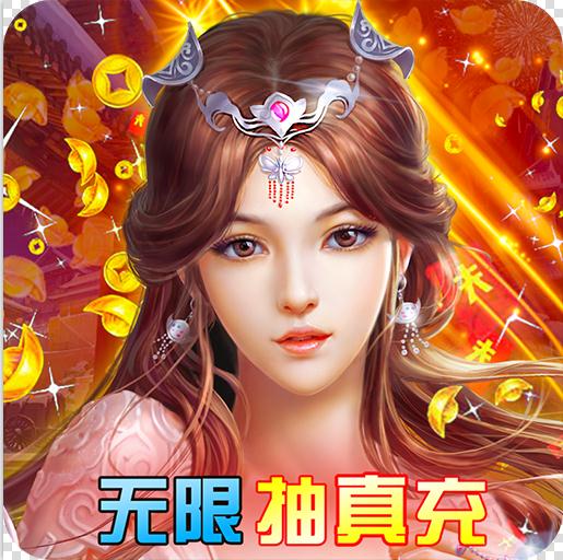 暗魔领主 v1.0 送vip版