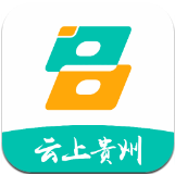 多彩宝云上贵州 v8.1.0 app下载