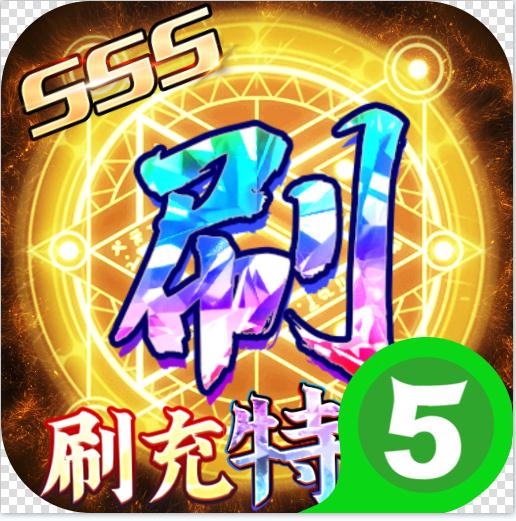 深渊幻影 v1.0.4 GM补给免充版