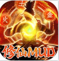 天影奇缘 v1.4 修仙MUD版