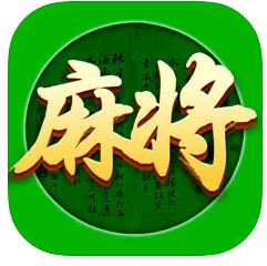 指尖四川麻将 v7.20.835 苹果版