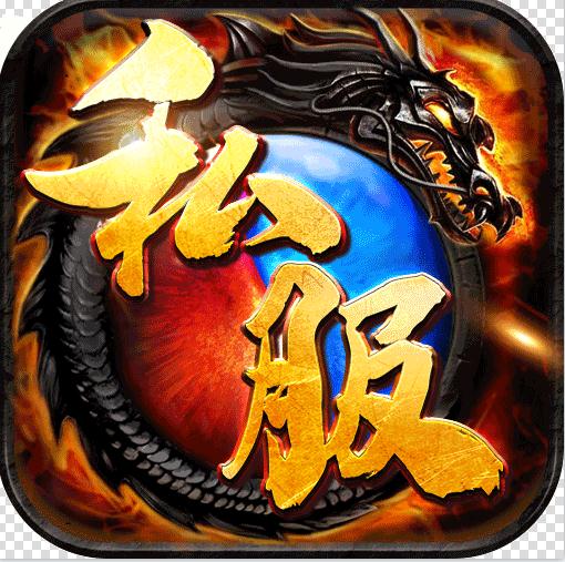 王者之战 v1.0.0 充值返利版