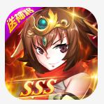 少年名将 v1.0 充值返利版