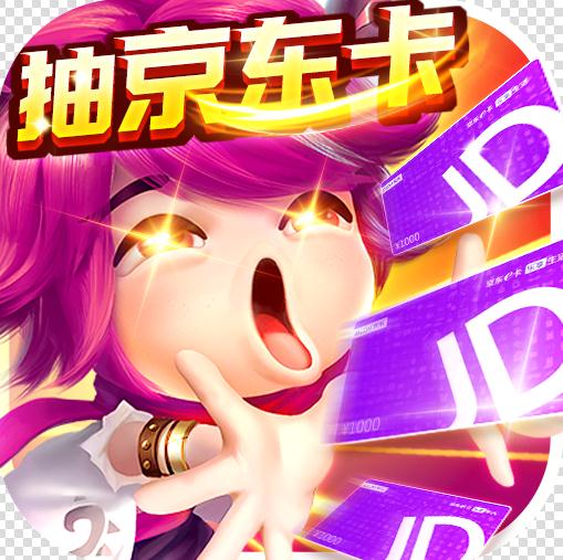 少年群侠传 v1.0.0 送648充值卡版