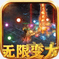 教主之家 v2.0.0 送千元真充版