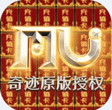 真红之刃 v3.3.1 爆充值版