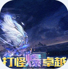 真红之刃 v3.3.1 超级资源版