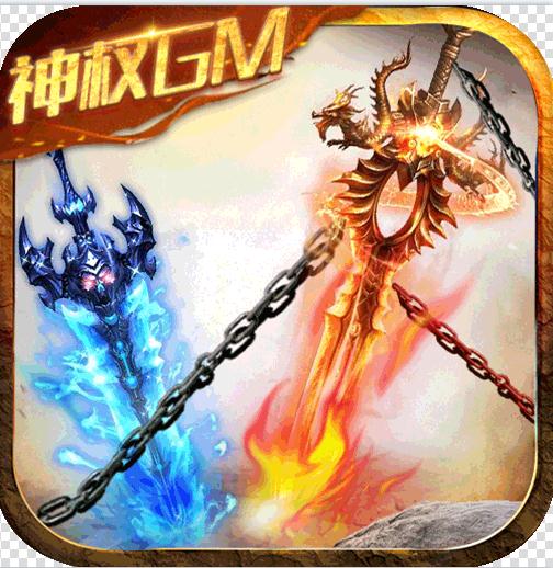 诸王之战 v1.2.0 GM免费直充版