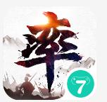 率土之滨 v4.2.6 小七端口最新版