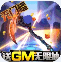 萌点部落 v1.0 GM特权版