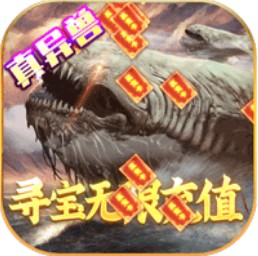 山海计划 v1.3.0 2022最新版