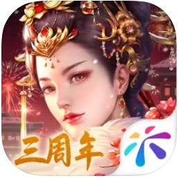 宫廷计手游 v1.5.4 2024年最新版本下载