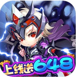 鏖战三国 v2.0.208 送满gm版