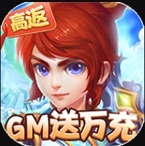 西游记口袋版 v1.0.0 1元宝商城版