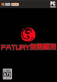 鬼谷八荒Fatury框架mod下载v0.95