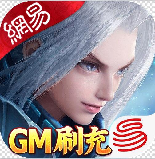 三国如龙传 v1.0.33 科技刷充版