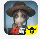 第五人格 v1.5.69 1号玩家版本