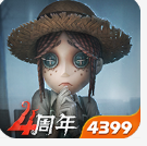 第五人格 v1.5.64 4399渠道服