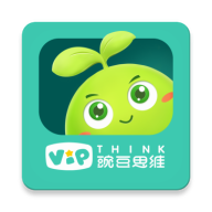 豌豆思维 v3.3.1 app下载学生端(豌豆素质)