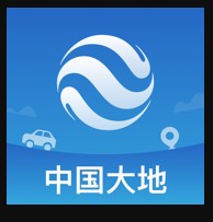 中国大地 v2.3.25 保险超级app下载安装(中国大地超A)