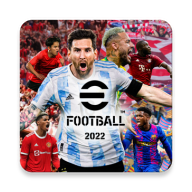 efootball2022 v8.0.0 手游