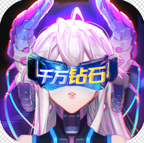 猎妖 v1.0.0 1钻石商城版