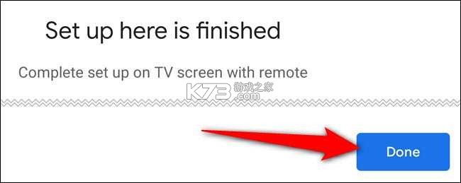 Google TV v4.39.2486.665854892.9 安装app