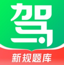 驾校一点通 v16.0.1 2024最新版免费下载