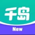 千岛 v5.56.0 潮玩族app